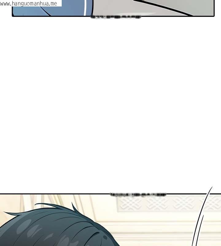 韩国漫画被召唤到异世界，然后成为半龙骑士长韩漫_被召唤到异世界，然后成为半龙骑士长-第41话在线免费阅读-韩国漫画-第42张图片