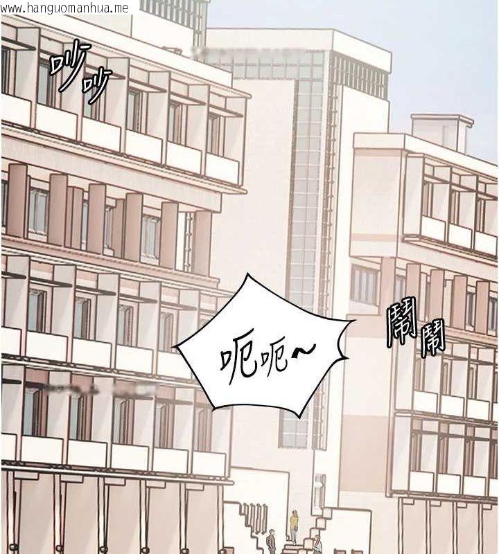 韩国漫画老师的亲密指导韩漫_老师的亲密指导-第42话-步入大淫魔甜蜜陷阱在线免费阅读-韩国漫画-第113张图片