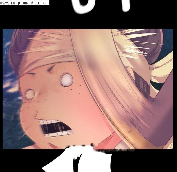 韩国漫画小姐韩漫_小姐-第64话在线免费阅读-韩国漫画-第155张图片