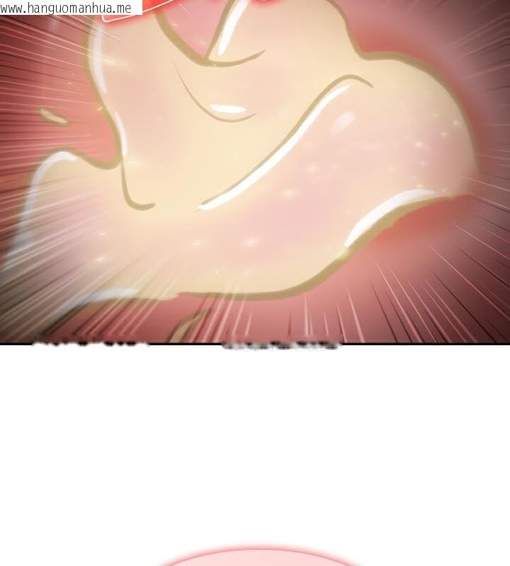 韩国漫画被召唤到异世界，然后成为半龙骑士长韩漫_被召唤到异世界，然后成为半龙骑士长-第40话在线免费阅读-韩国漫画-第119张图片