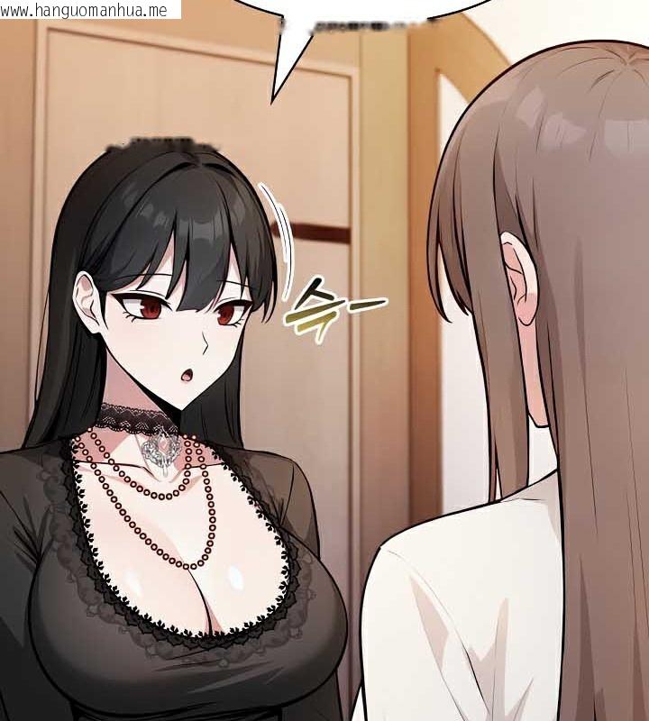 韩国漫画被召唤到异世界，然后成为半龙骑士长韩漫_被召唤到异世界，然后成为半龙骑士长-第39话在线免费阅读-韩国漫画-第51张图片