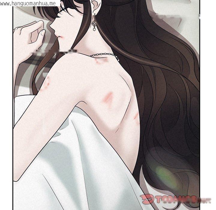 韩国漫画被吞噬的夜韩漫_被吞噬的夜-第29话在线免费阅读-韩国漫画-第28张图片