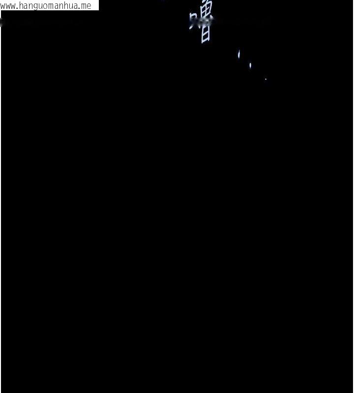 韩国漫画炸裂吧!巨棒韩漫_炸裂吧!巨棒-第73话-被干到坏掉的主播姐姐在线免费阅读-韩国漫画-第121张图片