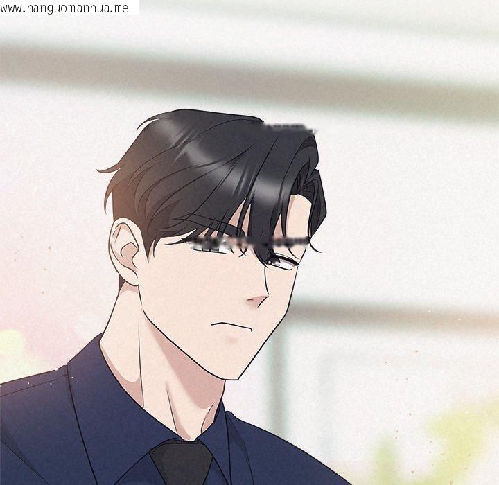韩国漫画被吞噬的夜韩漫_被吞噬的夜-第29话在线免费阅读-韩国漫画-第72张图片
