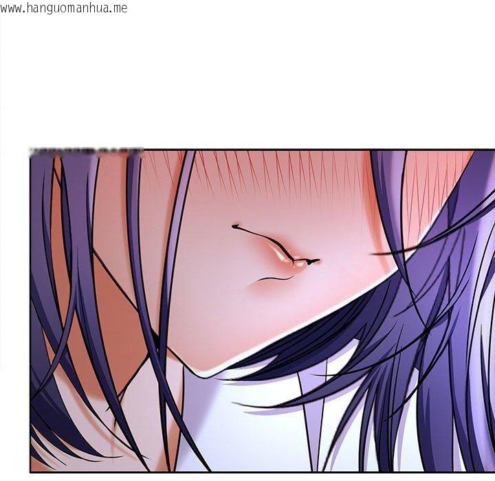 韩国漫画在公司偷偷爱韩漫_在公司偷偷爱-第46话在线免费阅读-韩国漫画-第215张图片