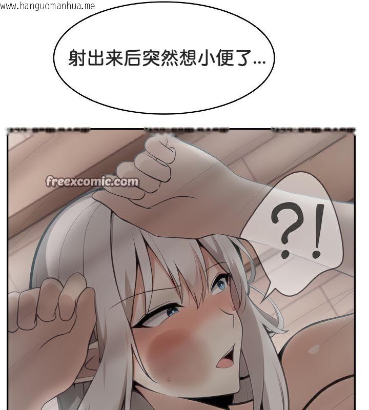 韩国漫画被召唤到异世界，然后成为半龙骑士长韩漫_被召唤到异世界，然后成为半龙骑士长-第40话在线免费阅读-韩国漫画-第112张图片