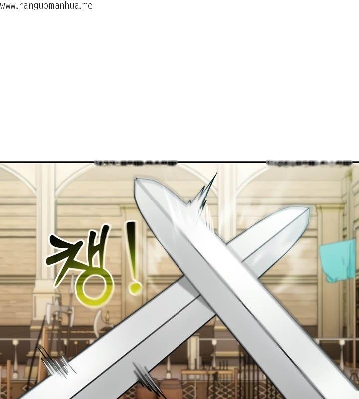 韩国漫画被召唤到异世界，然后成为半龙骑士长韩漫_被召唤到异世界，然后成为半龙骑士长-第41话在线免费阅读-韩国漫画-第1张图片
