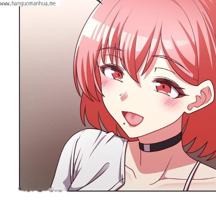 韩国漫画这公司归我了韩漫_这公司归我了-第45话在线免费阅读-韩国漫画-第94张图片