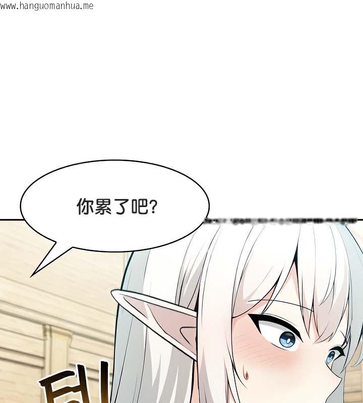 韩国漫画被召唤到异世界，然后成为半龙骑士长韩漫_被召唤到异世界，然后成为半龙骑士长-第41话在线免费阅读-韩国漫画-第61张图片