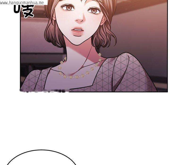 韩国漫画怀孕契约韩漫_怀孕契约-第28话在线免费阅读-韩国漫画-第51张图片