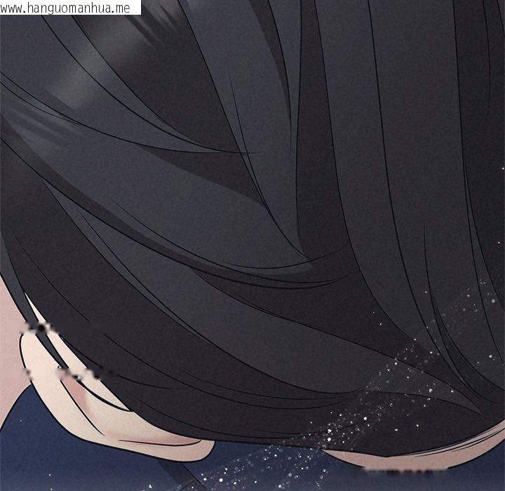 韩国漫画被吞噬的夜韩漫_被吞噬的夜-第29话在线免费阅读-韩国漫画-第80张图片
