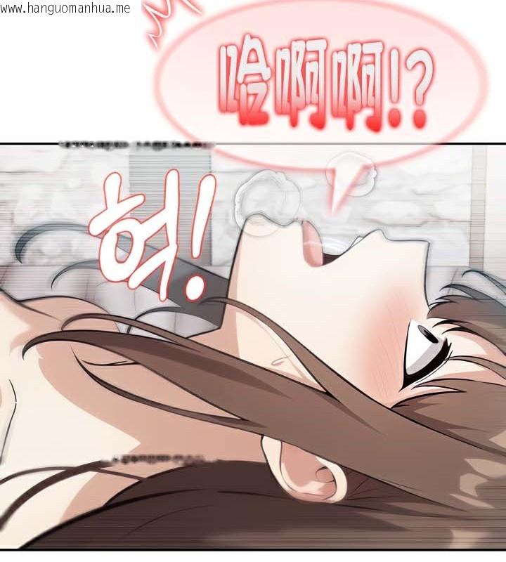 韩国漫画被召唤到异世界，然后成为半龙骑士长韩漫_被召唤到异世界，然后成为半龙骑士长-第38话在线免费阅读-韩国漫画-第28张图片