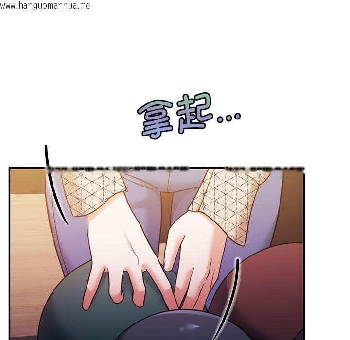 韩国漫画怀孕契约韩漫_怀孕契约-第28话在线免费阅读-韩国漫画-第54张图片