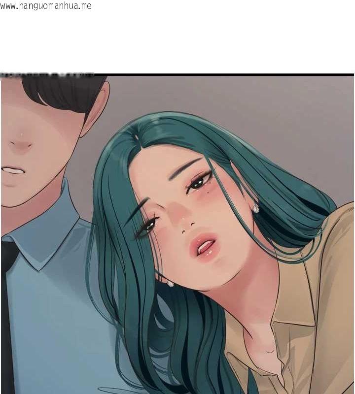 韩国漫画水电工日志韩漫_水电工日志-第85话-我的鲍鱼比她正点在线免费阅读-韩国漫画-第62张图片