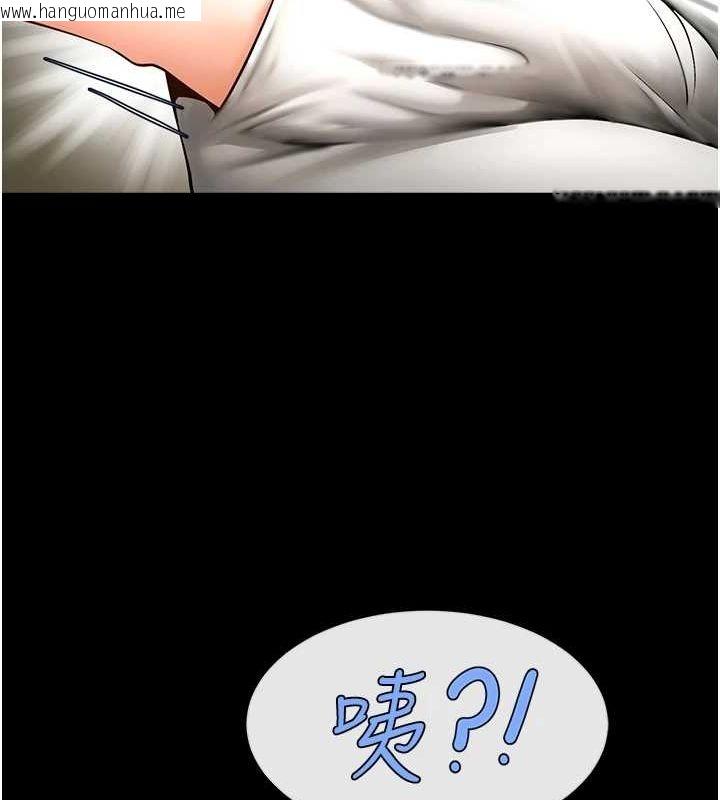 韩国漫画炸裂吧!巨棒韩漫_炸裂吧!巨棒-第73话-被干到坏掉的主播姐姐在线免费阅读-韩国漫画-第9张图片