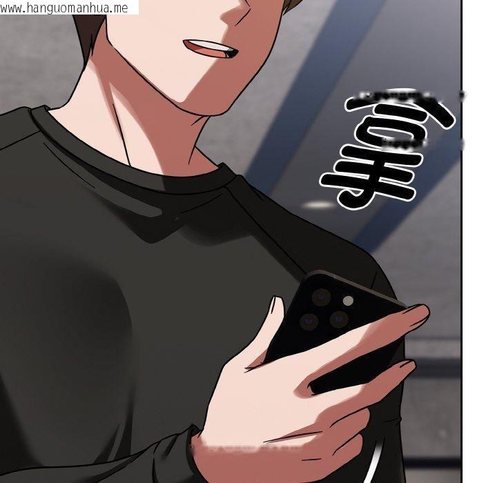 韩国漫画热情拳击馆韩漫_热情拳击馆-第16话在线免费阅读-韩国漫画-第42张图片