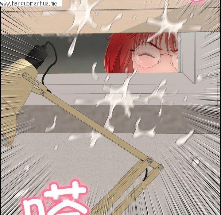 韩国漫画再爱我一次韩漫_再爱我一次-第12话在线免费阅读-韩国漫画-第156张图片