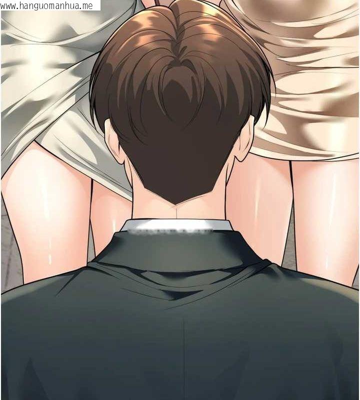 韩国漫画已婚学生想坏坏韩漫_已婚学生想坏坏-第28话-惩罚不听话的人在线免费阅读-韩国漫画-第137张图片