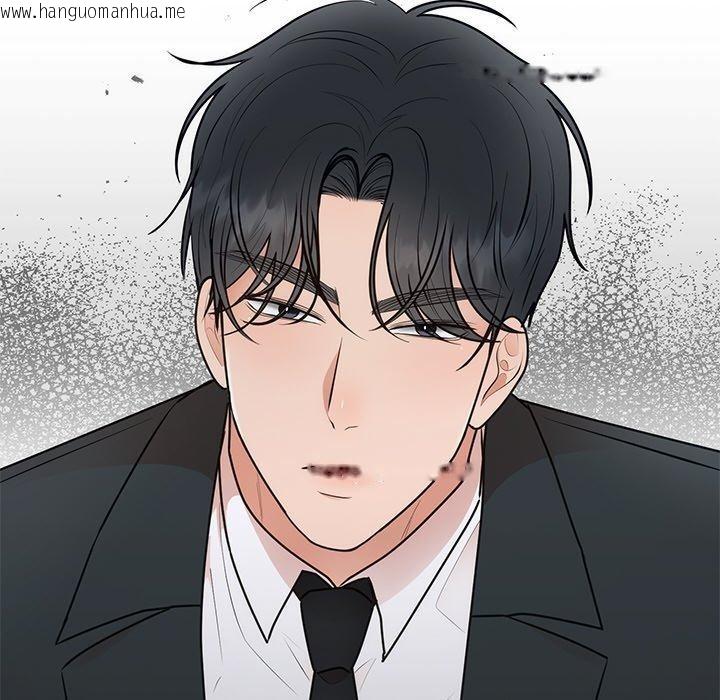 韩国漫画婚姻束缚韩漫_婚姻束缚-第26话在线免费阅读-韩国漫画-第98张图片