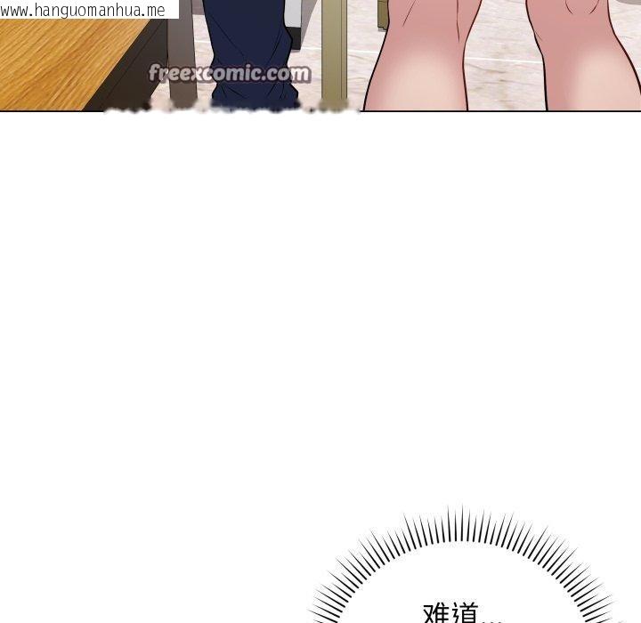 韩国漫画最后的冲刺韩漫_最后的冲刺-第5话在线免费阅读-韩国漫画-第105张图片