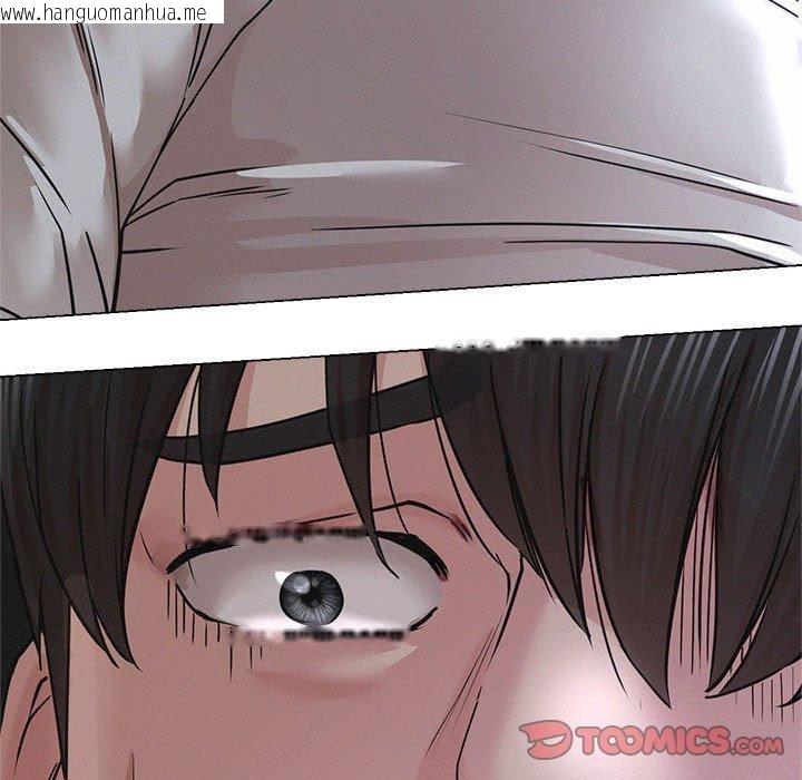 韩国漫画屋檐下的光/当我们住在一起韩漫_屋檐下的光/当我们住在一起-第68话在线免费阅读-韩国漫画-第147张图片