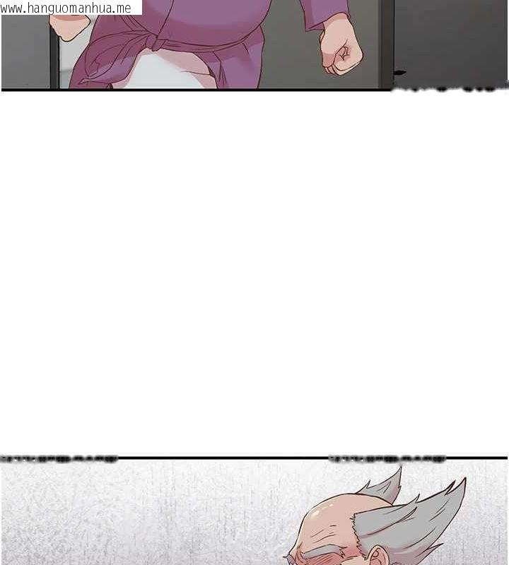 韩国漫画下一颤，性福韩漫_下一颤，性福-第19话-欲求不满的蜜穴在线免费阅读-韩国漫画-第101张图片