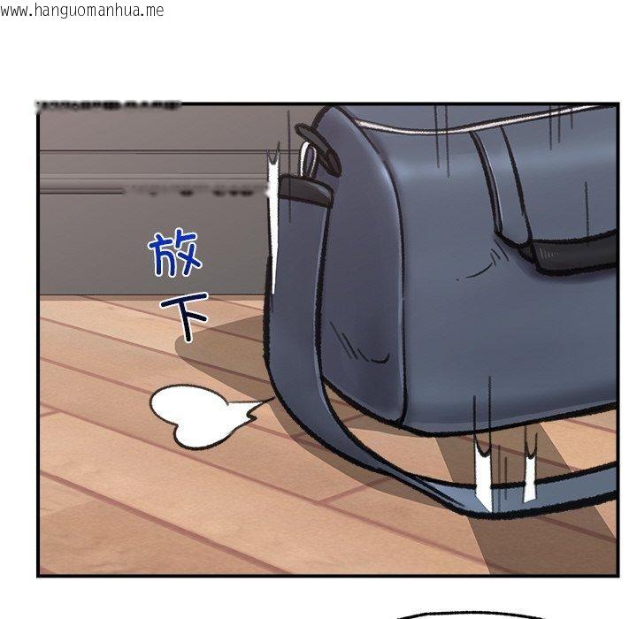 韩国漫画催眠手机韩漫_催眠手机-第13话在线免费阅读-韩国漫画-第166张图片