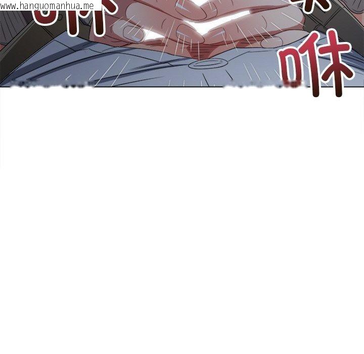韩国漫画恶女勾勾缠/难缠小恶女韩漫_恶女勾勾缠/难缠小恶女-第247话在线免费阅读-韩国漫画-第137张图片