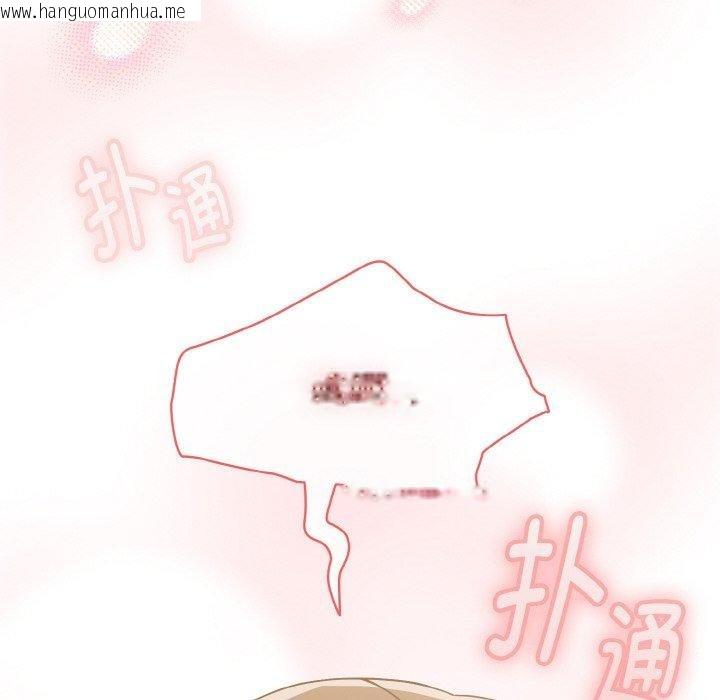 韩国漫画热情拳击馆韩漫_热情拳击馆-第16话在线免费阅读-韩国漫画-第86张图片