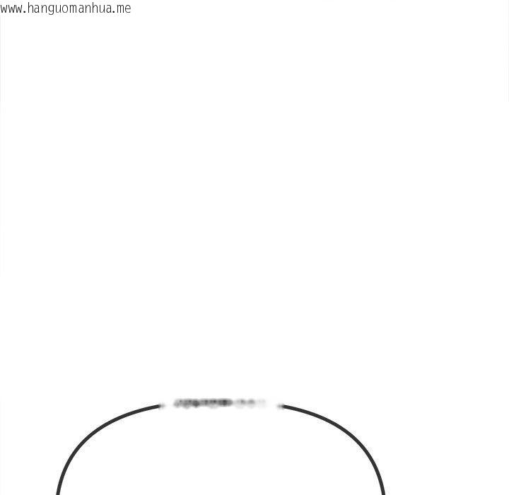 韩国漫画恶女勾勾缠/难缠小恶女韩漫_恶女勾勾缠/难缠小恶女-第247话在线免费阅读-韩国漫画-第104张图片