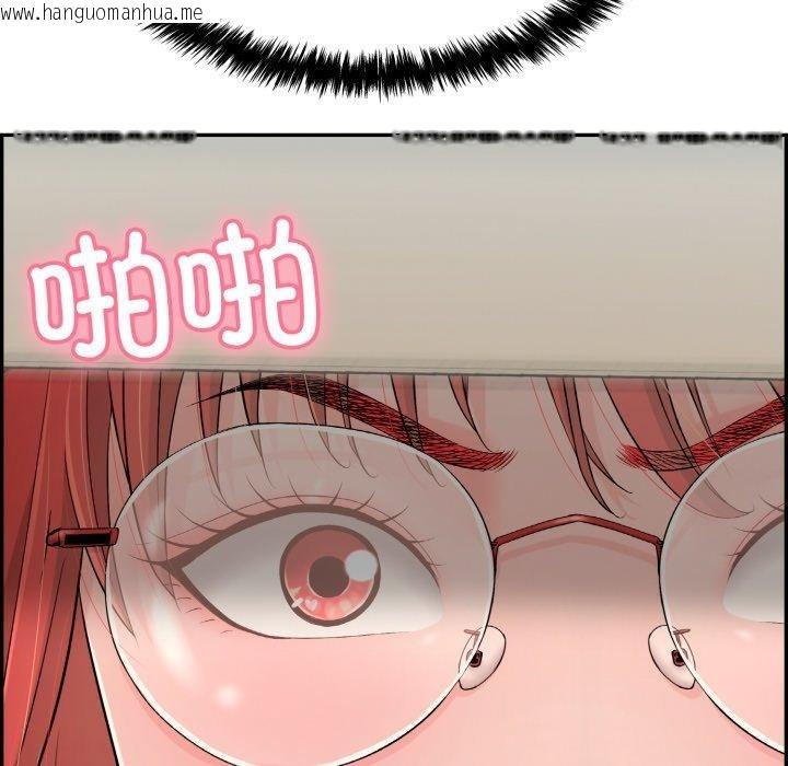 韩国漫画再爱我一次韩漫_再爱我一次-第12话在线免费阅读-韩国漫画-第84张图片