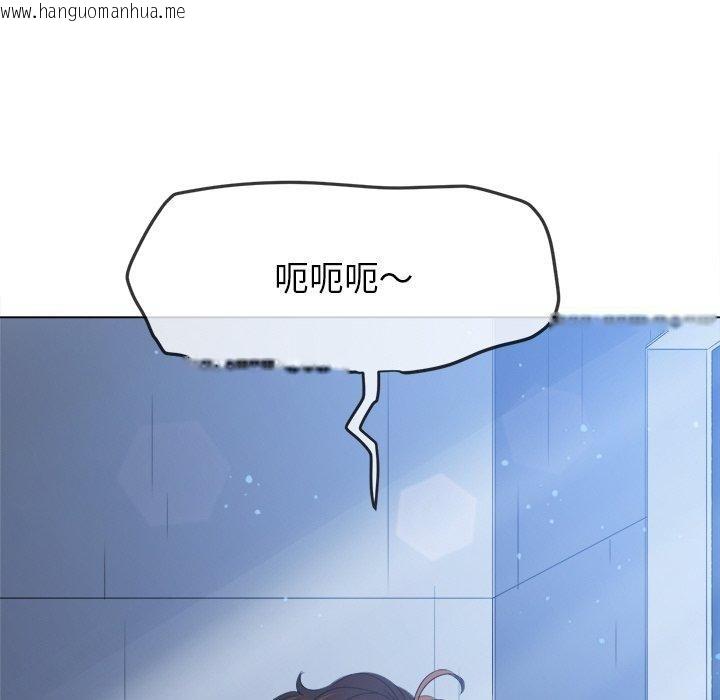 韩国漫画恶女勾勾缠/难缠小恶女韩漫_恶女勾勾缠/难缠小恶女-第247话在线免费阅读-韩国漫画-第65张图片