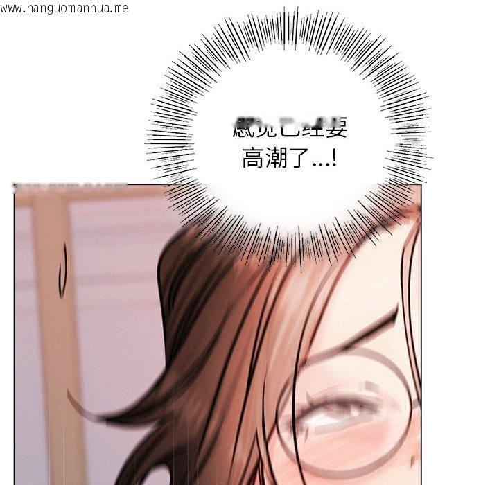 韩国漫画屋檐下的光/当我们住在一起韩漫_屋檐下的光/当我们住在一起-第68话在线免费阅读-韩国漫画-第92张图片