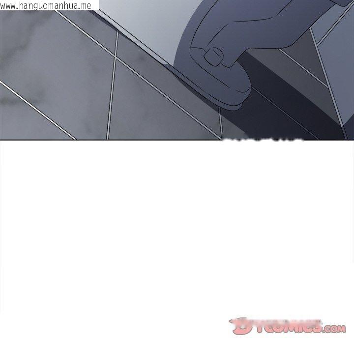 韩国漫画恶女勾勾缠/难缠小恶女韩漫_恶女勾勾缠/难缠小恶女-第247话在线免费阅读-韩国漫画-第12张图片