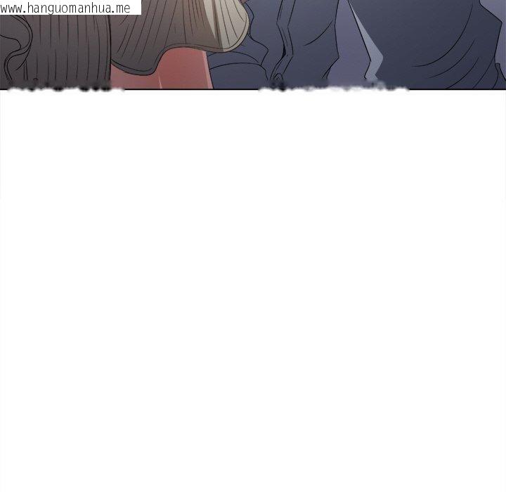 韩国漫画恶女勾勾缠/难缠小恶女韩漫_恶女勾勾缠/难缠小恶女-第247话在线免费阅读-韩国漫画-第47张图片