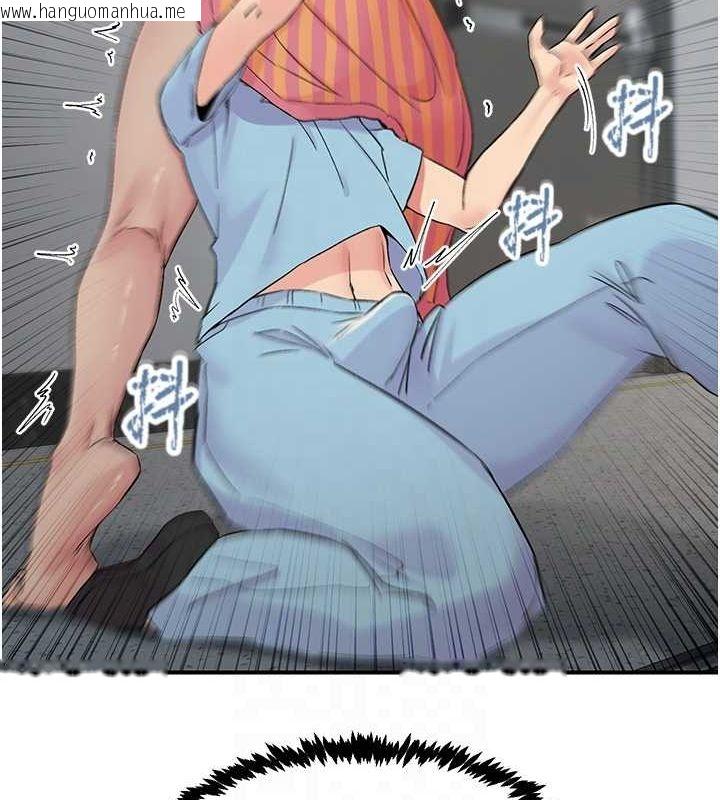 韩国漫画下一颤，性福韩漫_下一颤，性福-第19话-欲求不满的蜜穴在线免费阅读-韩国漫画-第45张图片