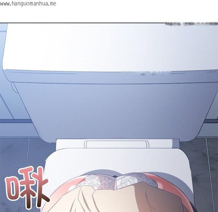 韩国漫画恶女勾勾缠/难缠小恶女韩漫_恶女勾勾缠/难缠小恶女-第247话在线免费阅读-韩国漫画-第21张图片