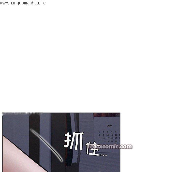 韩国漫画屋檐下的光/当我们住在一起韩漫_屋檐下的光/当我们住在一起-第68话在线免费阅读-韩国漫画-第144张图片