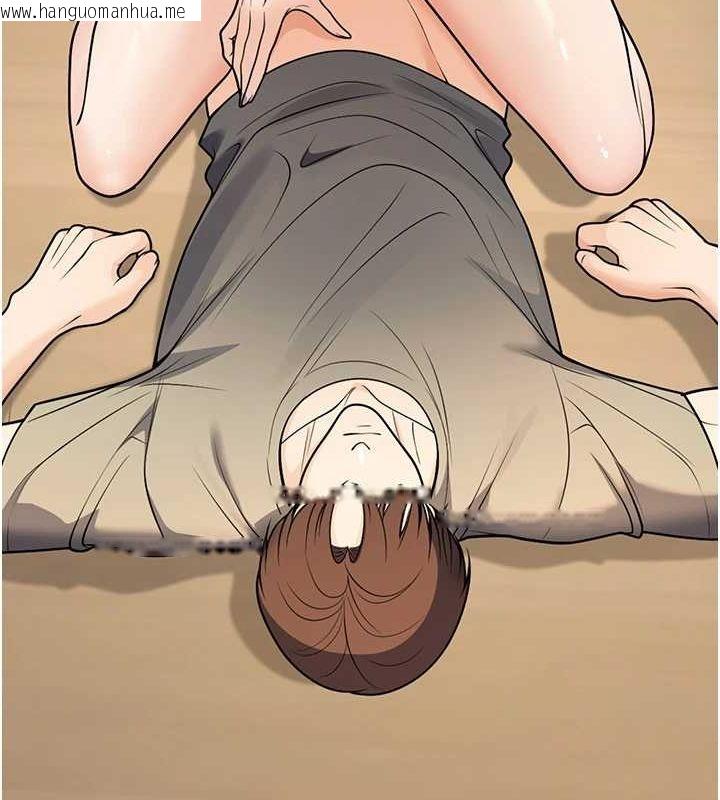 韩国漫画已婚学生想坏坏韩漫_已婚学生想坏坏-第28话-惩罚不听话的人在线免费阅读-韩国漫画-第25张图片