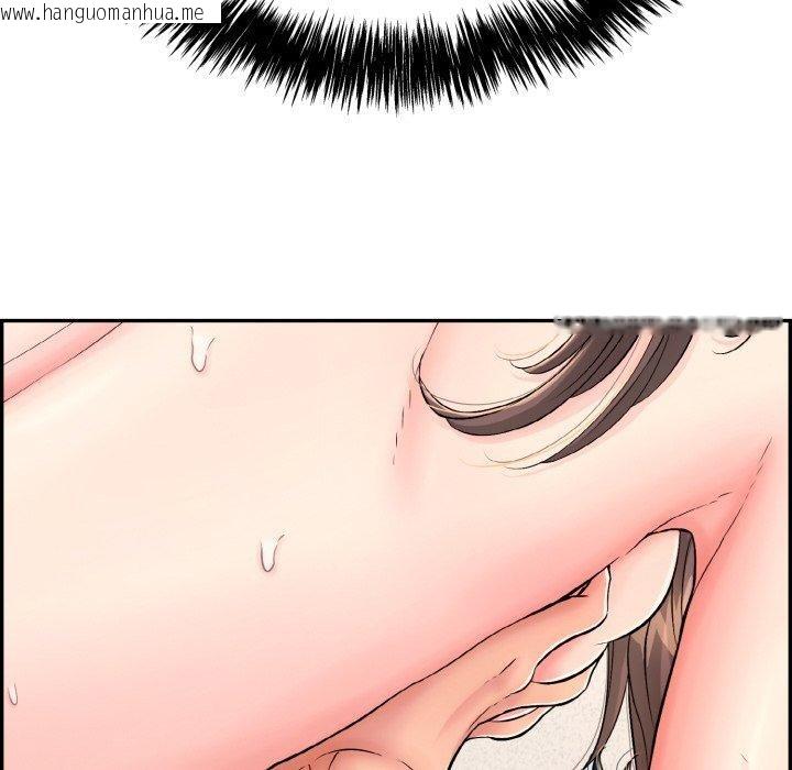 韩国漫画再爱我一次韩漫_再爱我一次-第12话在线免费阅读-韩国漫画-第55张图片