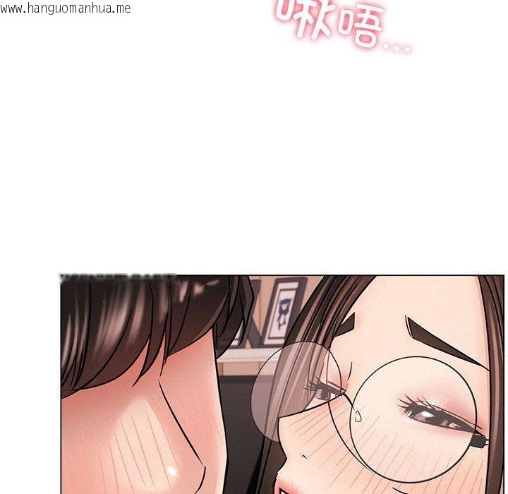 韩国漫画屋檐下的光/当我们住在一起韩漫_屋檐下的光/当我们住在一起-第68话在线免费阅读-韩国漫画-第114张图片