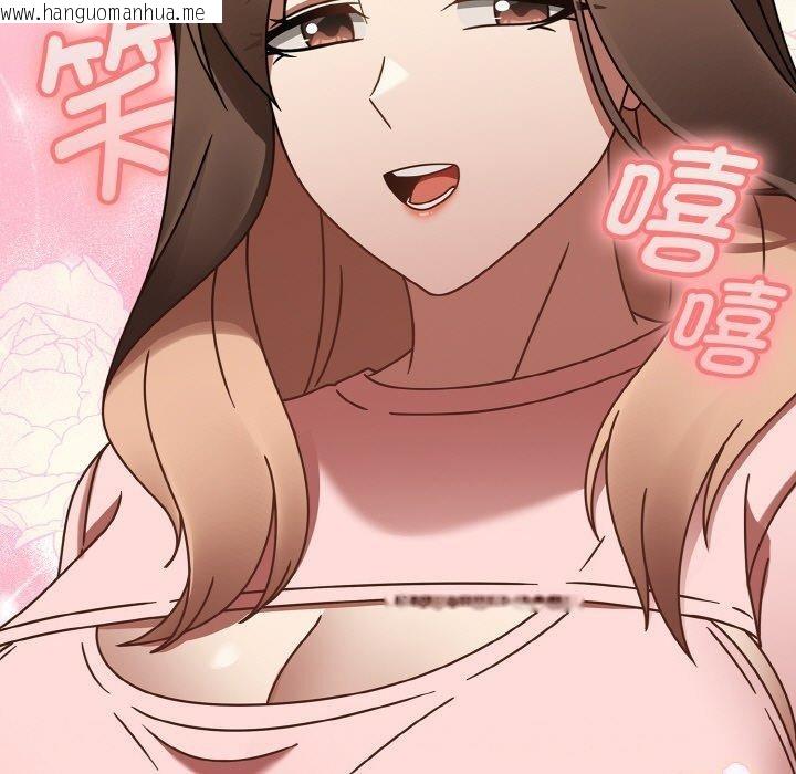 韩国漫画热情拳击馆韩漫_热情拳击馆-第16话在线免费阅读-韩国漫画-第29张图片