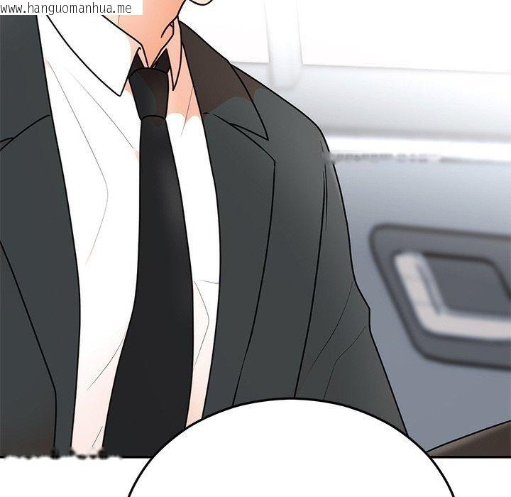 韩国漫画婚姻束缚韩漫_婚姻束缚-第26话在线免费阅读-韩国漫画-第88张图片