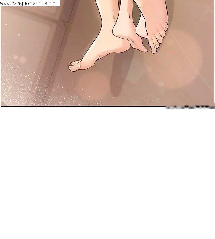 韩国漫画已婚学生想坏坏韩漫_已婚学生想坏坏-第28话-惩罚不听话的人在线免费阅读-韩国漫画-第122张图片