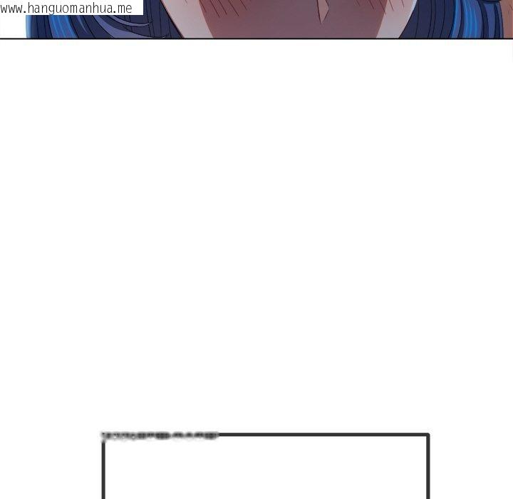 韩国漫画恶女勾勾缠/难缠小恶女韩漫_恶女勾勾缠/难缠小恶女-第247话在线免费阅读-韩国漫画-第173张图片