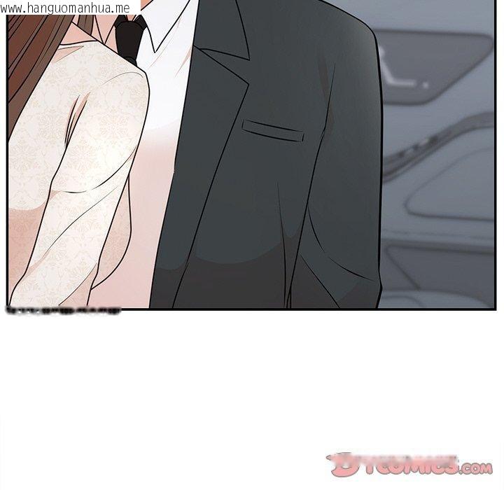 韩国漫画婚姻束缚韩漫_婚姻束缚-第26话在线免费阅读-韩国漫画-第102张图片