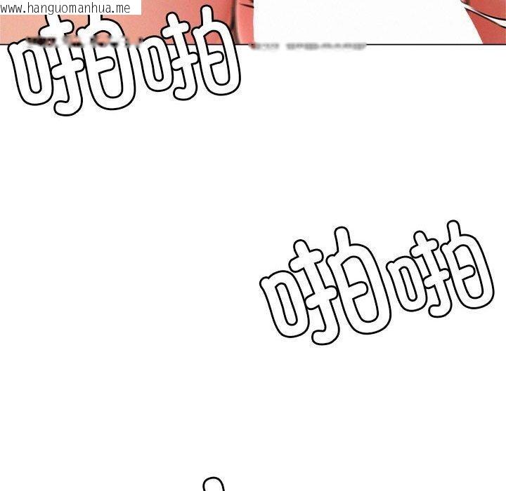 韩国漫画屋檐下的光/当我们住在一起韩漫_屋檐下的光/当我们住在一起-第68话在线免费阅读-韩国漫画-第81张图片