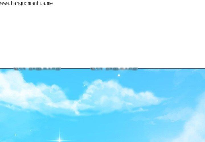 韩国漫画最后的冲刺韩漫_最后的冲刺-第5话在线免费阅读-韩国漫画-第3张图片