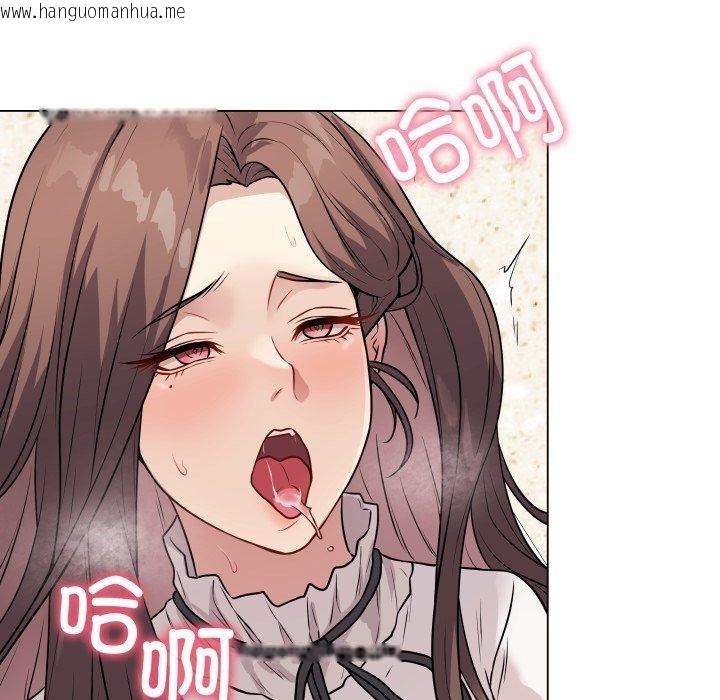 韩国漫画最后的冲刺韩漫_最后的冲刺-第5话在线免费阅读-韩国漫画-第156张图片