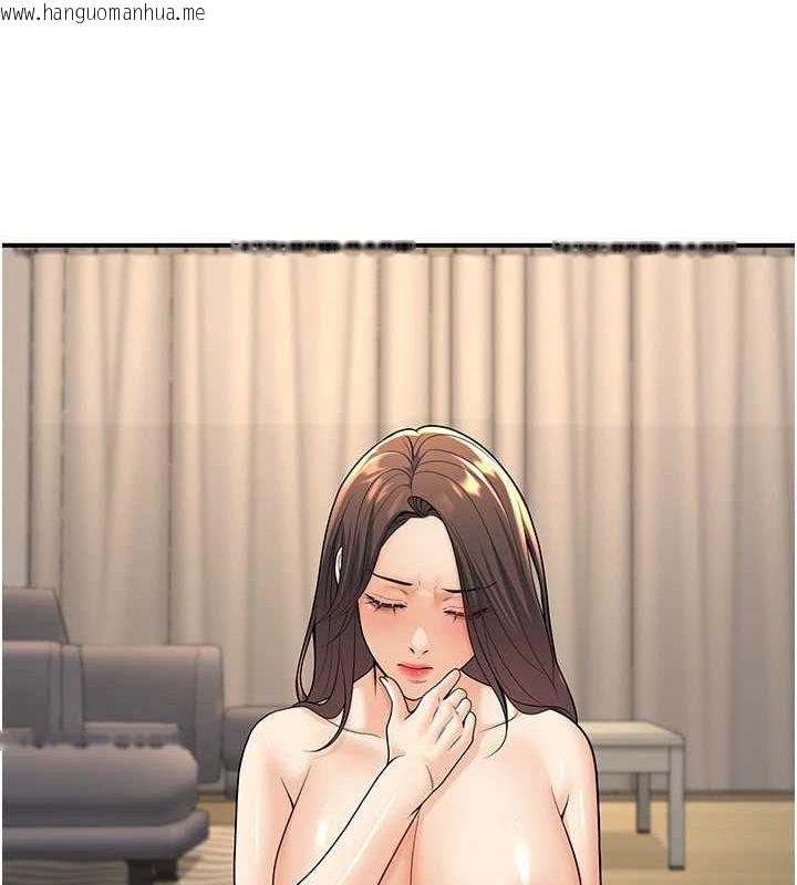 韩国漫画已婚学生想坏坏韩漫_已婚学生想坏坏-第28话-惩罚不听话的人在线免费阅读-韩国漫画-第86张图片